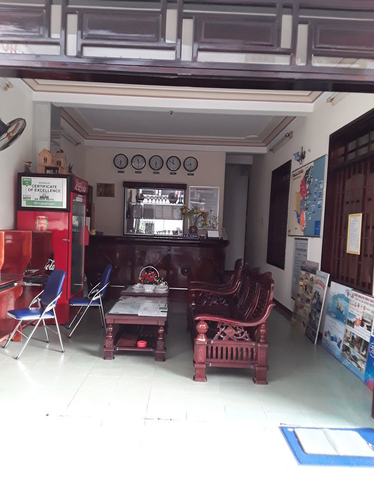 An Hoa 호텔 나트랑 외부 사진