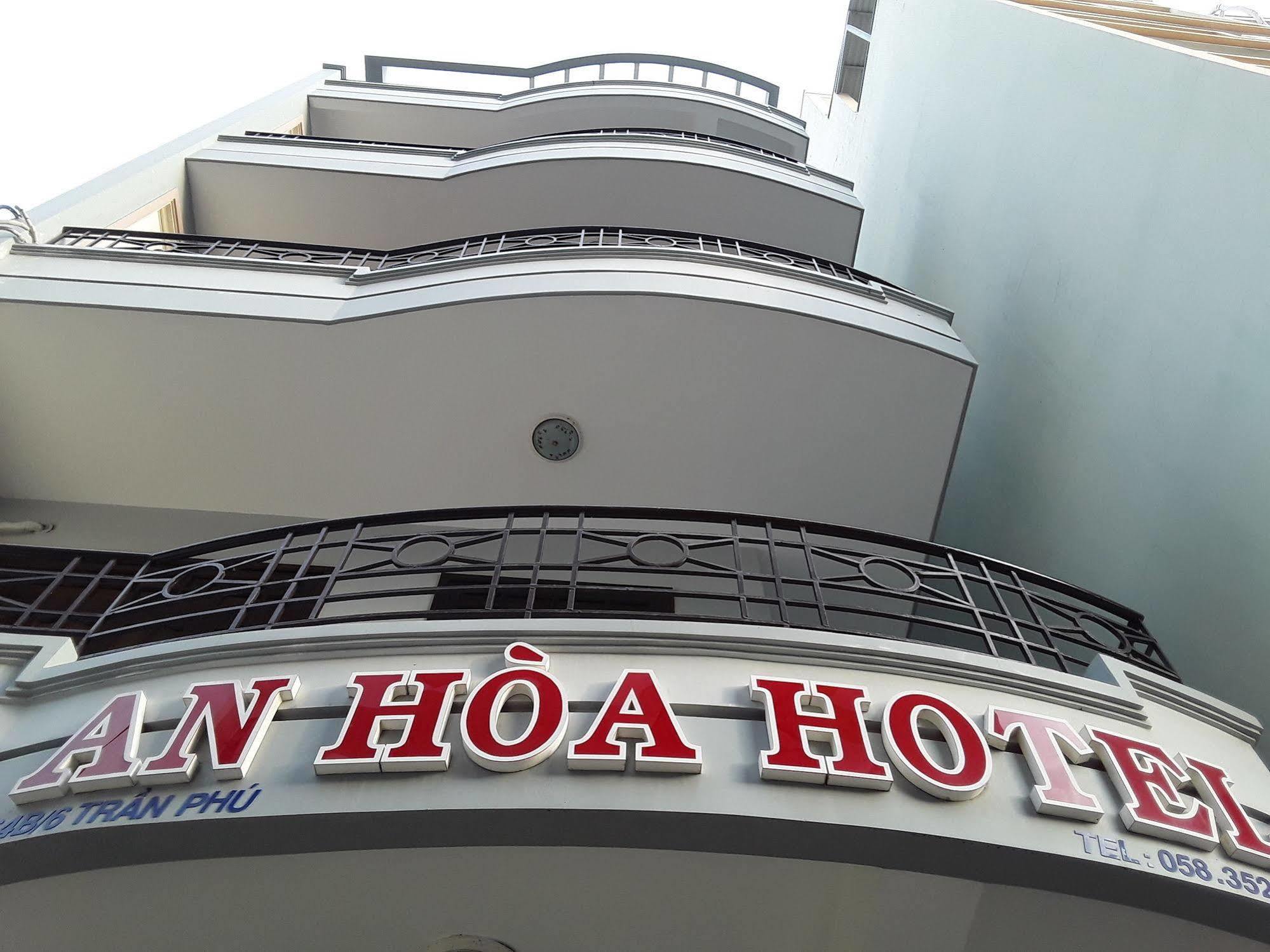 An Hoa 호텔 나트랑 외부 사진