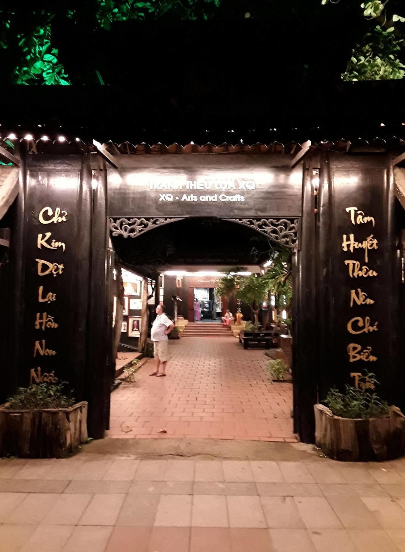 An Hoa 호텔 나트랑 외부 사진